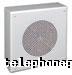 AVA-LUSQIN70VS: SPKR SURFACE 8" 70V W/STEEL BX