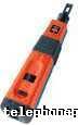 IDL-35487: PUNCHDOWN TOOL AUTO W/66 BLADE